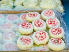 -牛街同乐祥肉饼店(天通苑店)