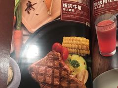 -炙烧战斧牛排餐厅(中山路动壹店)