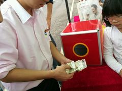 -千龙湖生态旅游度假区