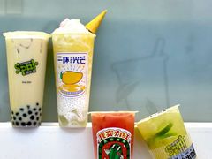 -放牛斑(中华城店)