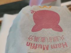 -麦当劳(花园北路店)