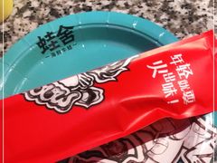 -蛙舍·炭烧牛蛙(东百中心店)