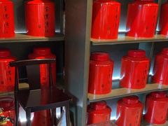 -王德传茶庄(上海新天地店)