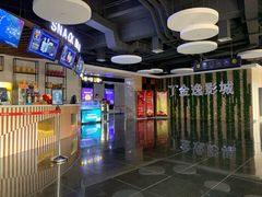 -金逸影城(名汇店)
