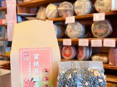 -华联发展销售中心(十月初五街店)