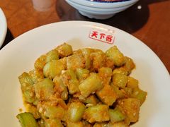-天下客饭店(中山路店)