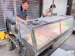 -明记牛杂(新马路分店)