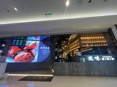 -巡味顺德菜(龙华壹方城店)