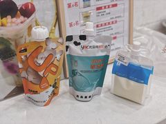 -白色日记·手作酸奶(麦凯乐店)