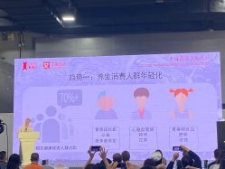 -凡碧诗毛孔清洁收细