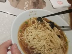 -松鹤面馆·古法焖肉面(观前店)