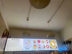 -黄氏沥泉·冰粉(玉林店)