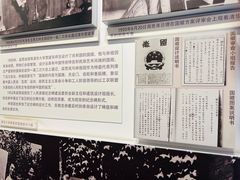 -梁思成纪念馆