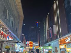 -万达广场(广州番禺店)