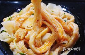Cold Noodles with Beef Tendon Noodles