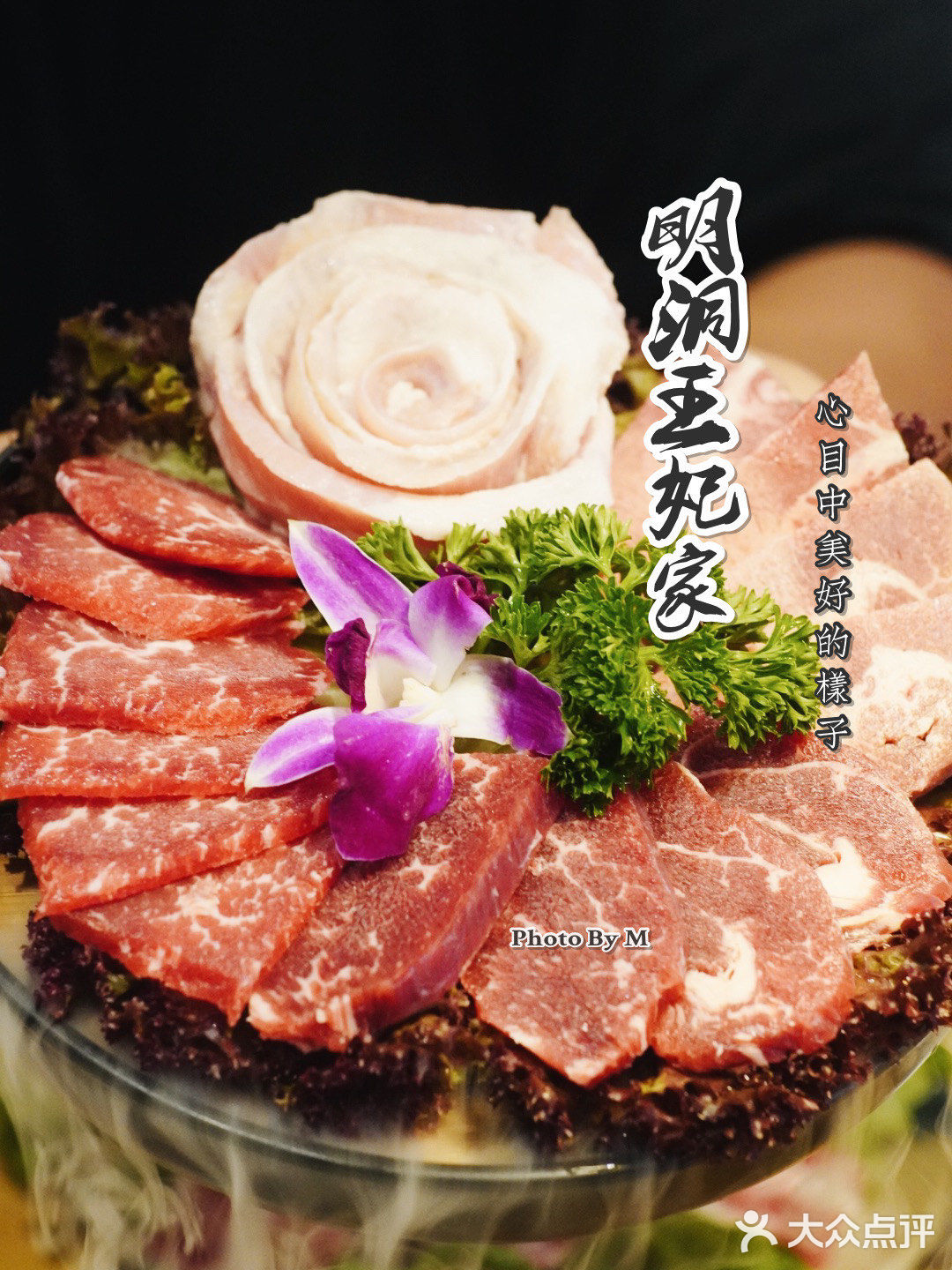 韩国烤肉必吃榜｜享受吃饭的仪式感