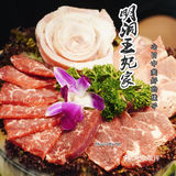 韩国烤肉必吃榜｜享受吃饭的仪式感