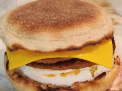 烟肉蛋麦满分配脆薯饼-麦当劳(帝豪店)