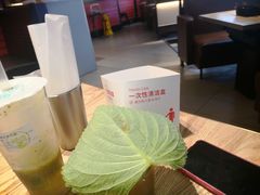 -新石器烤肉(南通CBD大有境店)