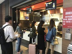 -麦当劳(宁波火车高铁站店)