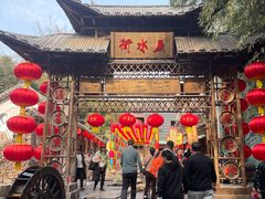 -竹泉村旅游度假区