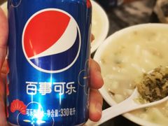 -凌记