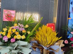 -川椒媚双椒烤鱼(鑫江东方城购物中心店)