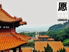 -南沙天后宫景区