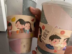-九秋茶铺(三里屯店)