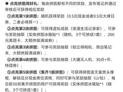 -LV路易威登(国际广场店)