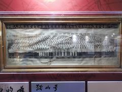 -青岛德国总督楼旧址博物馆