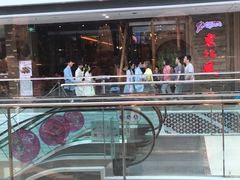 -万达广场(松江店)