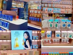 -国药中服免税(北京坊店)