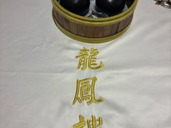-香港龙凤楼(陆家嘴中心店)
