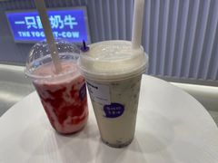 -一只酸奶牛(兰州中心店)