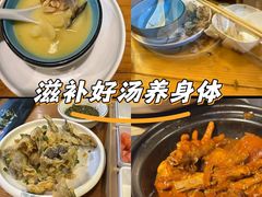 -金龙·打边炉(南京西路店)