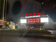 -漳州宾馆威尼斯西餐厅(胜利西路店)