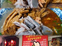 -叶新小吃店(来凤小区总店)