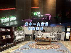 -在水一方商务休闲会所