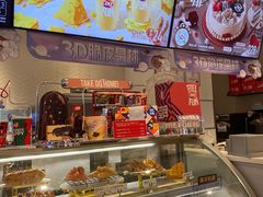 -DQ·蛋糕·冰淇淋(绿宝店)