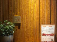 -闲茶(利群街店)