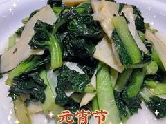 -930私房菜(欧阳路店)