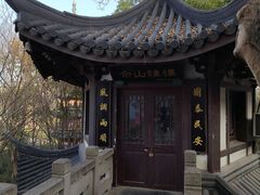 -上海佘山国家森林公园西佘山园