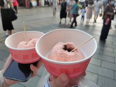 定胜糕豆沙-定胜糕小店-蒋顺发