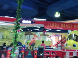 -开心巴士(恒一广场店)