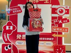 -诺贝尔一诺口腔医院(雁塔院区)