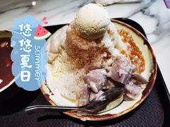 雪山双芋牛奶冰-鲜芋仙(中华广场店)