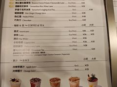 -LUNEURS月乐诗·法式冰淇淋(环贸店)
