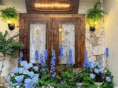 -Lamant Manor已闻花名关於蓝