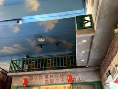 -马路边边麻辣烫联盟路店